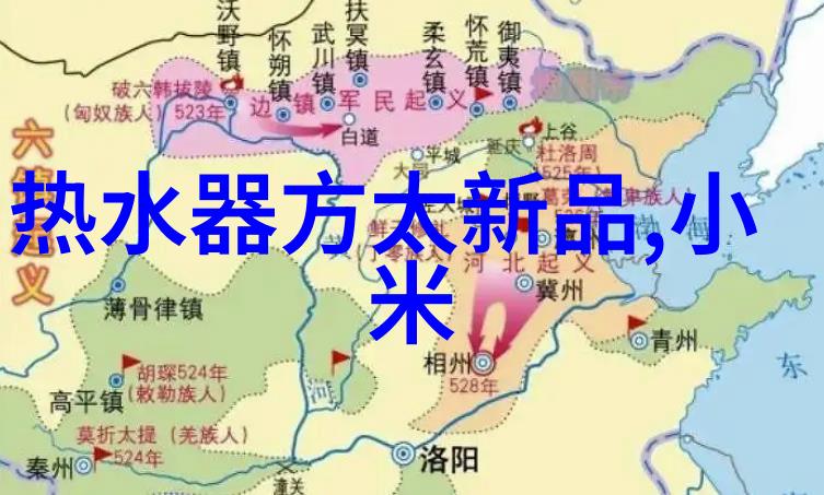a组填料图片美丽生活瞬间分享