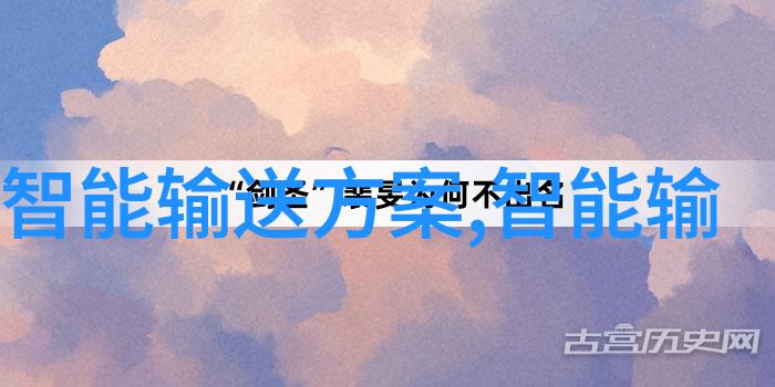 高压喷雾消毒机在养殖场中的应用有哪些优势