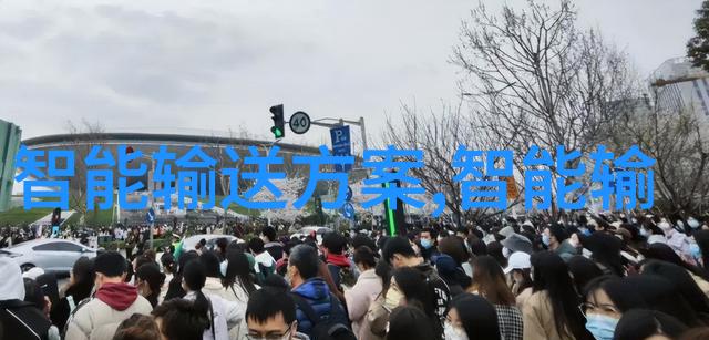 海川潮起潮落的诗篇