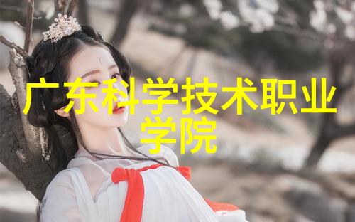 西南财经大学研究生院学术荟萃与未来展望