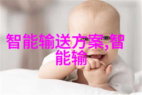 灵魂缓刑寻找内心的和解与释放