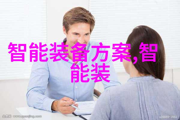绿色环保解决方案小型污水处理系统的应用与优势