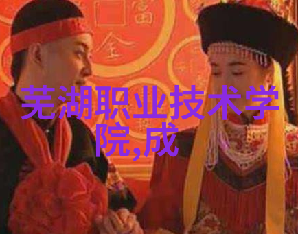 广州数控数据驱动探索智能建造专业坑有无