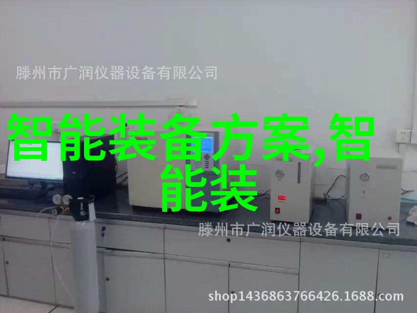 工业级混合设备与搅拌机系统的生产与应用概述