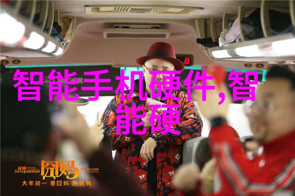 U型槽排水沟生产厂家专注于防水工程的创新解决方案
