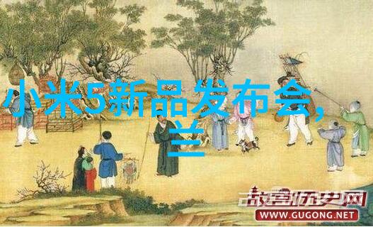 四人轮换C一人团队协作的智慧与策略