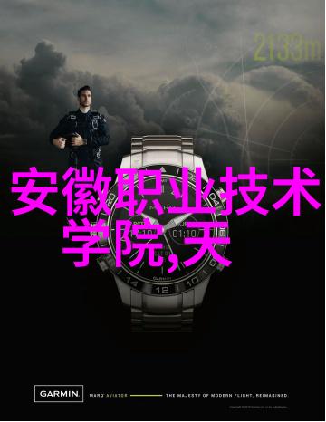 财经首页 - 东方财富网南京财经大学红山学院探索自然经济循环新模式