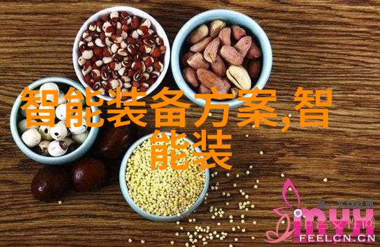 工业喷漆房通风排风系统优化策略