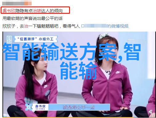 解码未来核酸检测公司上市的智慧探索