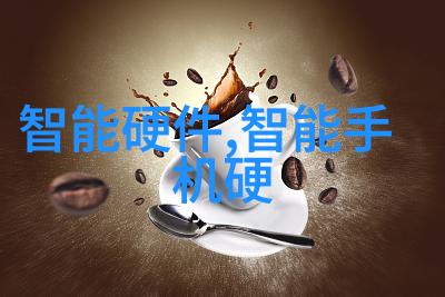 电蒸汽发生器蒸箱 - 高效能电蒸汽发生器的创新设计与应用