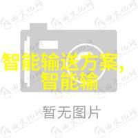 在家创业你为何不用 Garmin 佳明发安夺Enduro 3感受超长续航的户外运动手表带来的疯狂热爱