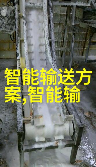 液力耦合器技术高效能液体传动系统