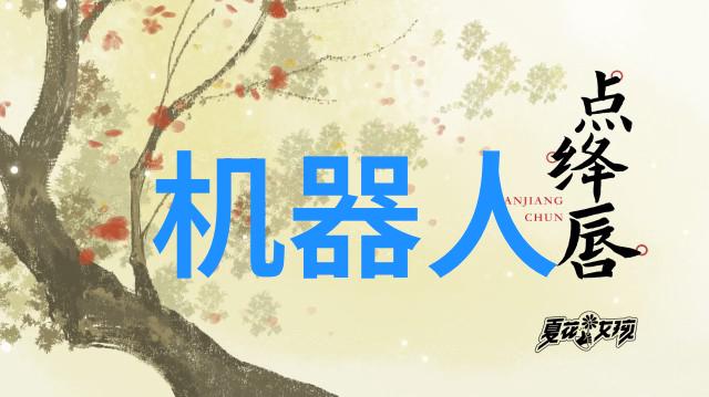 市场调研-深度挖掘消费者需求揭秘成功产品的关键因素