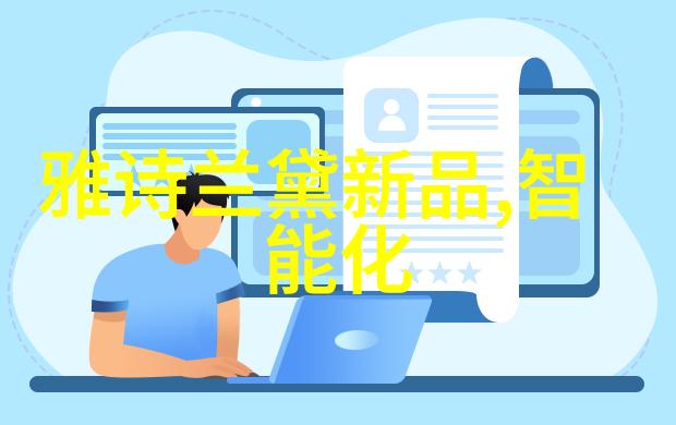 机械奇迹滤净纯净水的双重奏鸣器