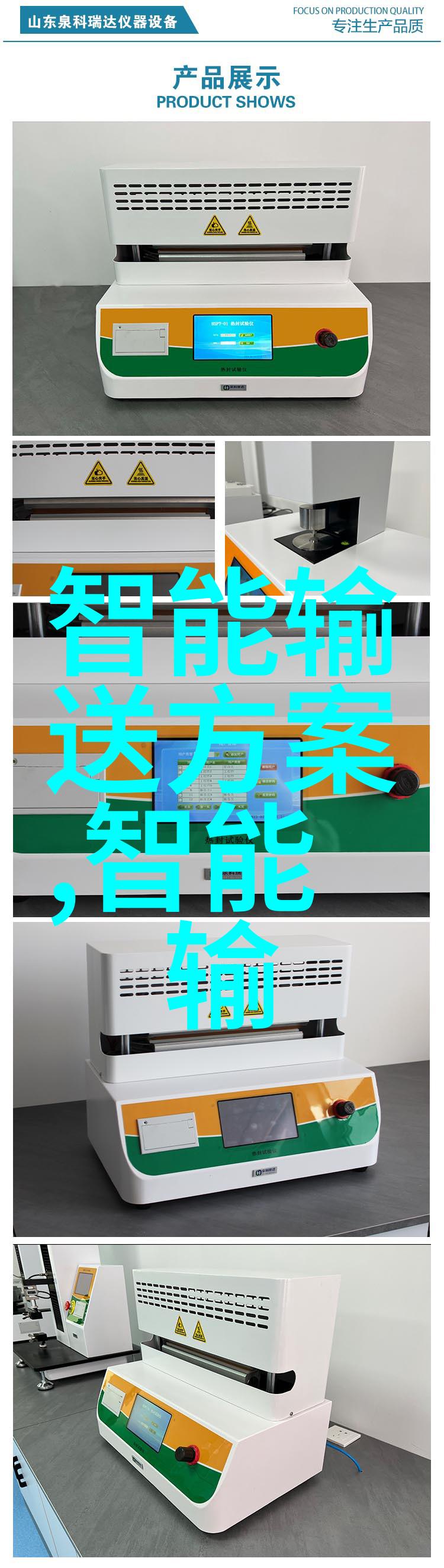 水检测值多少算正常我家的自来水检测值是多少才算正常呢