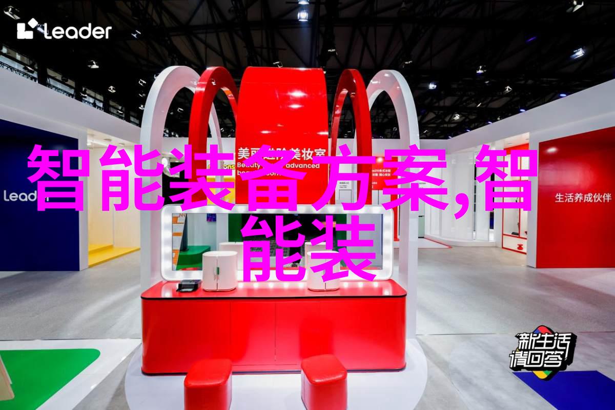 水质检测-饮用水质量检查指南揭秘如何确保每一口清澈纯净
