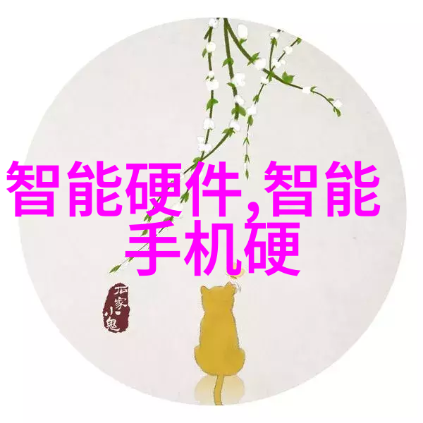 报告书学生的话怎么写我是如何学会写出满分报告书的