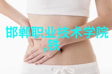 膏药机械-精准涂抹新时代的保健辅助器具革新