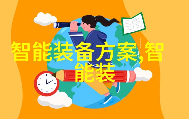 工艺精湛不锈钢加工定制的艺术探索