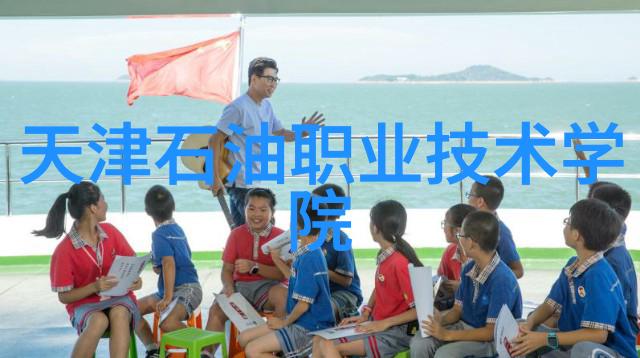 巨型化工反应器大型化学反应釜的技术奇迹与应用前景