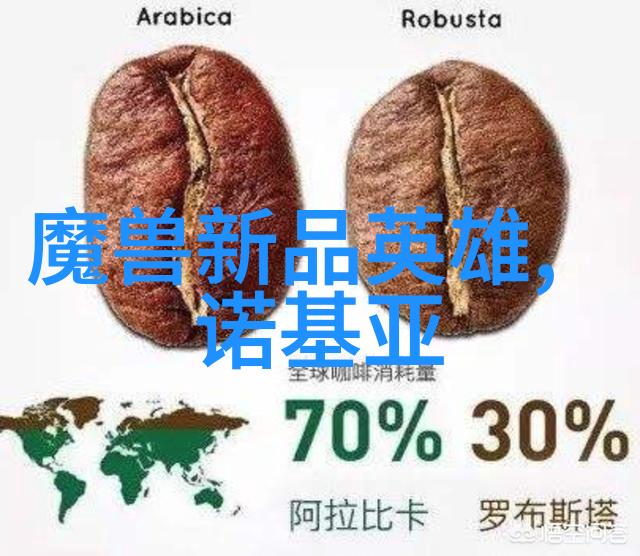 反应釜生产设备制造精益创新的工艺解决方案