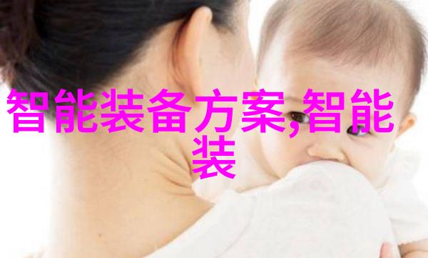 主持器测试网站给出的分数标准是什么以及它们代表了什么含义