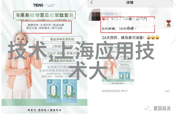 个人工作情况报告范文我的职业生涯回顾与展望
