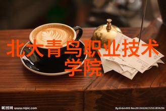 探索报告模板图片的奥秘视觉盛宴的呈现