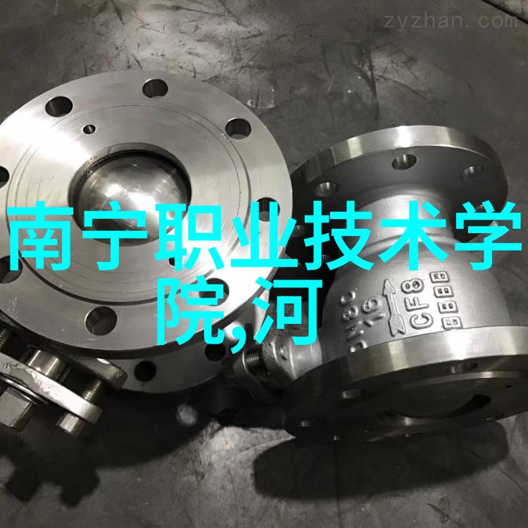 人物投资计划书与蓝牙技术可行性研究报告智能照明未来发展方向
