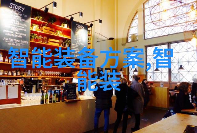 场地平整-精确打造完美赛事环境从勘察到施工的全过程解析