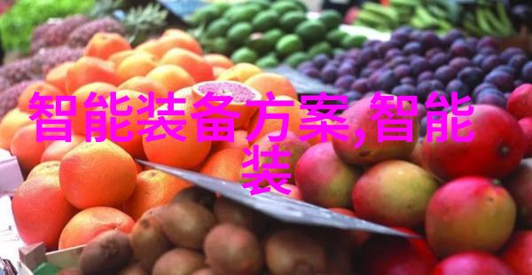 糖心VLOG精品一区二区-探秘糖心VLOG精华揭秘一区二区的独特魅力