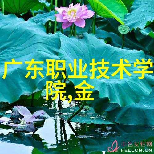 通过大数据分析优化工业机器人视觉系统有什么潜力