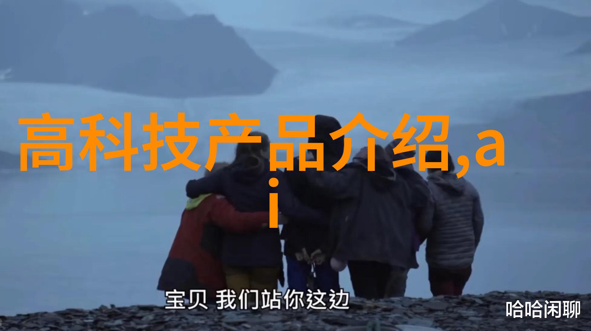 WNS低氮冷凝燃气热水锅炉