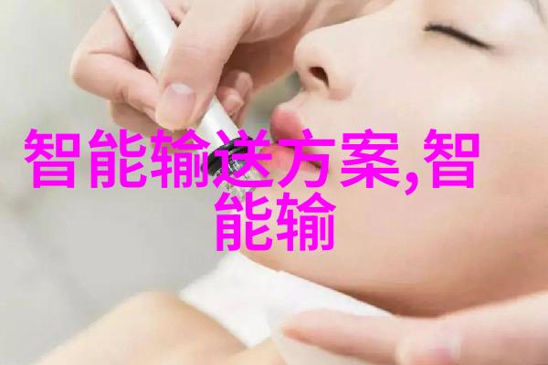 蒸汽的起源抽象之舞中的蒸汽发生器