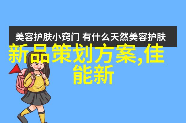 深夜电话里的秘密订单揭开pe管管材批发厂家的神秘面纱