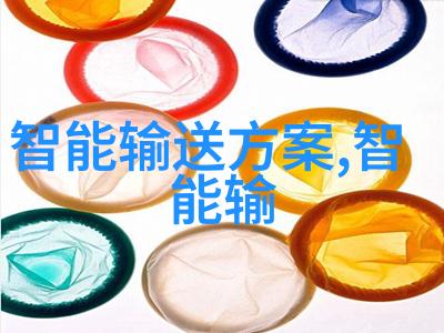 石英粉包装机 称重式定量打包设备 防护服包装设备