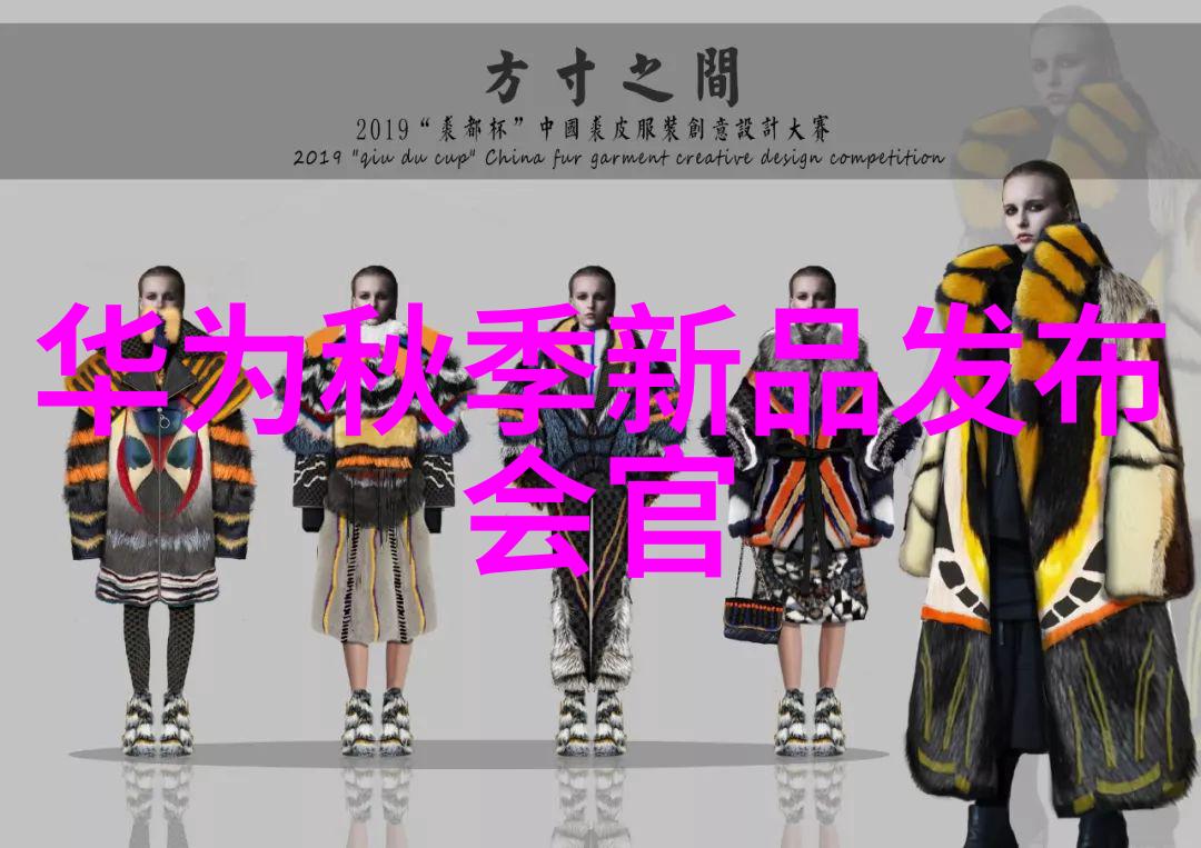 水质检测解锁清澈之谜找寻完美的TDS水平