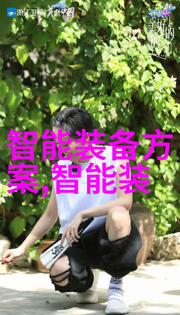 揭秘气动调节阀工作原理如何实现流体压力的精细调整