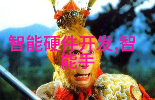 工业废气处理工艺流程优化与环保技术进步
