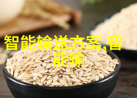 专利转让价格一览表揭秘技术价值的市场定价