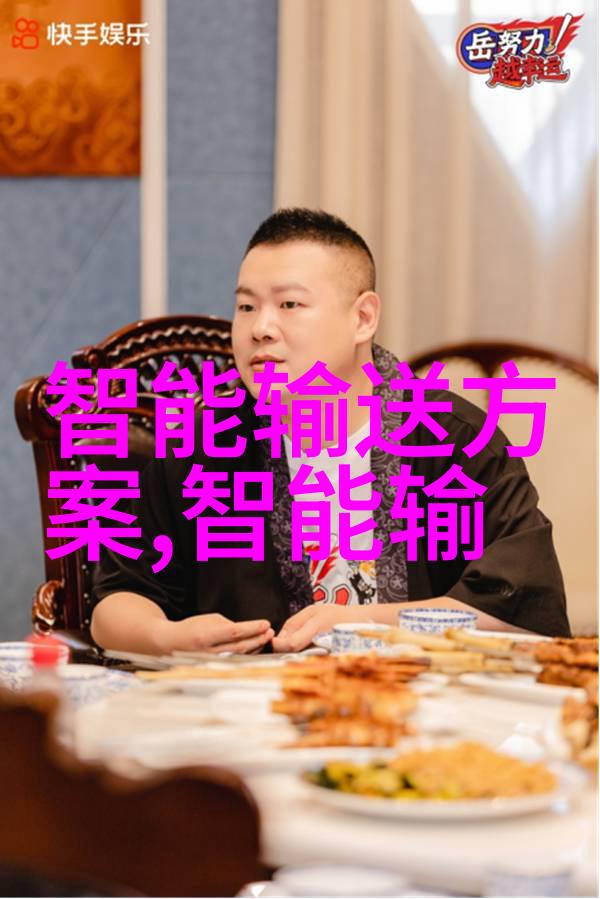 在实验室中总氨基酸和总磷同样可以用什么方法进行检测吗