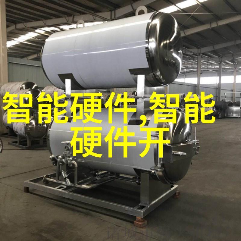 色就去吧哥们儿的秘密之旅