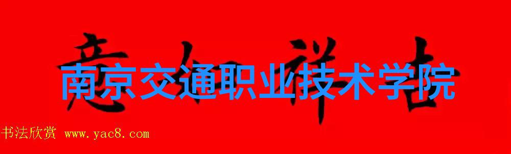 筛选设备的智能化进步