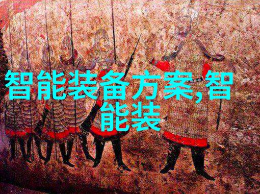 水利之星专注于高效u型槽排水沟的生产与创新