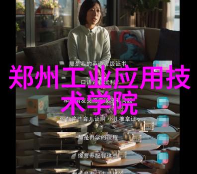 污污的粉色视频我怎么就看了那个污污的粉色视频呢
