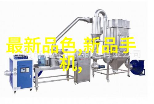 可穿戴设备的特点我为什么爱上这些贴身小伙伴