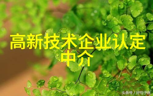 夜幕下的孤独守望者探索寂寞护士的内心世界