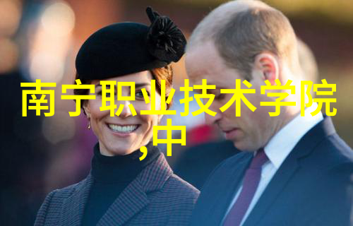 环保保护领域中管式离心机的绿色技术展现
