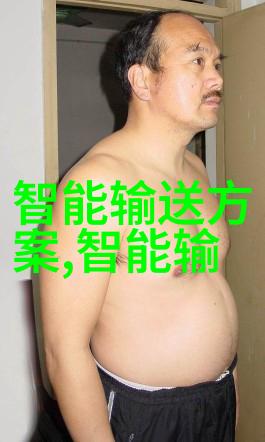 上海应用技术大学卓越的职业教育与创新研究中心