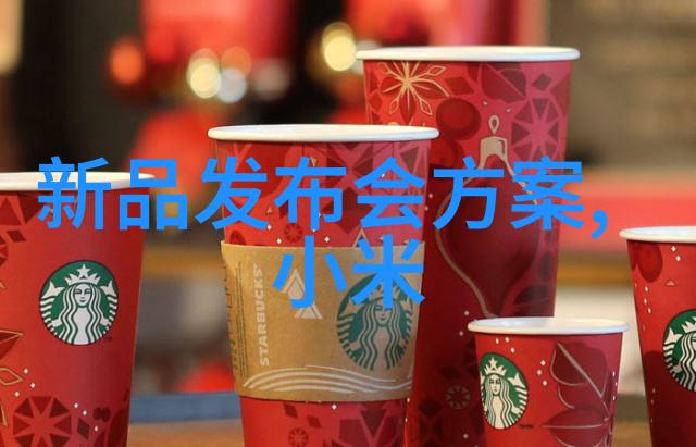 河源职业技术学院培育行业技能人才的摇篮